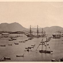 1869 HMS Galatea Hong Kong Harbour.jpg