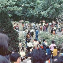 1983 - Government House Open Day