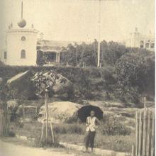 1908 time ball tower.jpeg