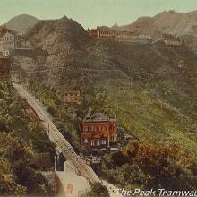 1910s Peak Tram - Barker Road Station