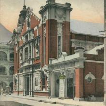 1910s Victoria Theatre