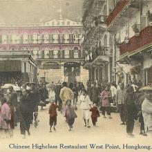 1910s Shek Tong Tsui