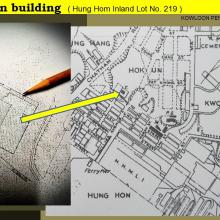 Unknown building   ( Hung Hom Inland Lot No. 219 )