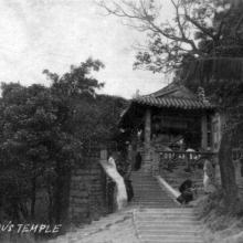1920s Hau Wong Temple, Kowloon City