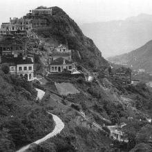 1920s Peak Residences