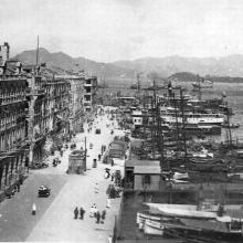 1920s Praya Central Piers