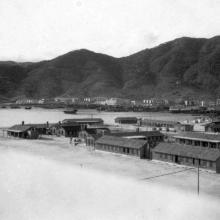 1930s Sham Shui Po Barracks