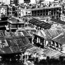1934 Wanchai Streets