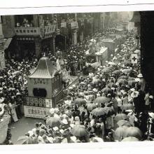 1935 JUBILEE PROCESSION HONG KONG.jpg