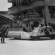 1935 Wanchai Road Procession