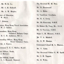 1937 Coronation Committee cont.png