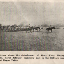 1937 Coronation Royal Artillery.png