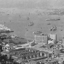 1938 Victoria Harbour