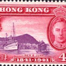 1941 Centenary Stamps