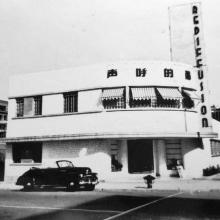 1950 Rediffusion Building