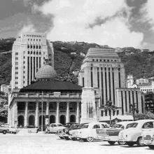 1950s Banks in Central