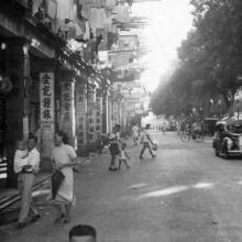 1950s Haiphong Road