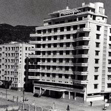 1950s Hysan Avenue