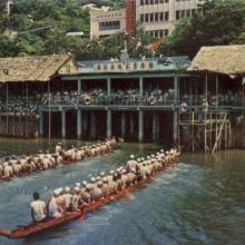 1950s Kennedy Town Dragon Boat Races