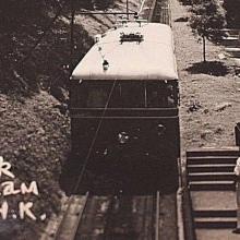 1950s Peak Tram - MacDonnell Road Stop