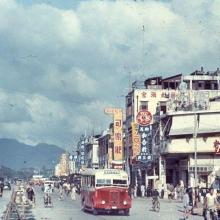1950s Yuen Long Main Street