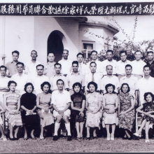 1951 Andrew BAAG Reunion 2.PNG