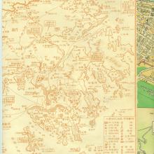 1957 map key p.