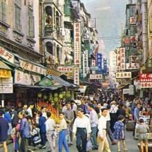 1960s Tai Yuen Street, Wanchai