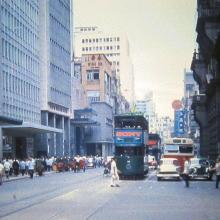 1963 Des Voeux Road Central