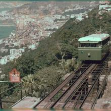 1968 11 HK Peak Tram (1)