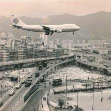 1970 First Boeing 747 Flight into Kai Tak
