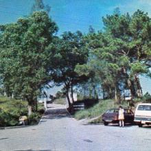 1970s Lok Ma Chau Car Park & Access Road to Police Station