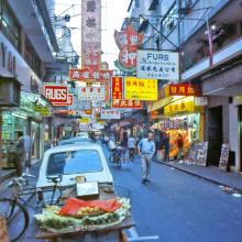 1977 HKK Hau Fuk Street.jpg