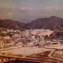 1982 Kai Tak Airport