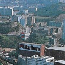 1985 Hung Hom aerial view