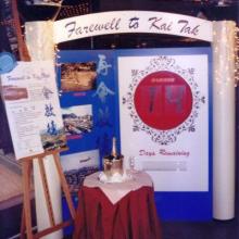 1998 Farewell to Kai Tak