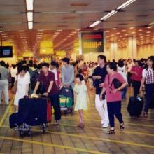 1998 Kai Tak Airport Arrival Hall