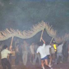 1979 - Tai Hang Fire Dragon 