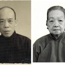 1A  Grandparents CHAN (mother's side).jpg