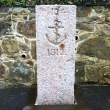 Naval Boundary Stone No. 104