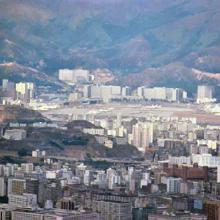 1979 - view from the Peak