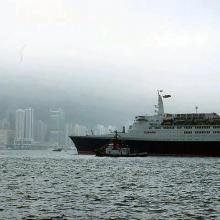 1984 - QE2 leaving Hong Kong