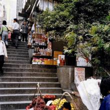 button and ribbon stalls 1997