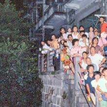 1980 - Tai Hang Fire Dragon 