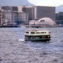 1981 - harbour view from Central