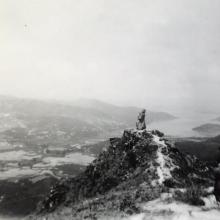 24  Amah Rock, Hong Kong (1957)