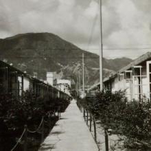 Sham Shui Po camp 1957