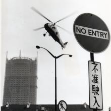 (6) The aircraft approaches to land at the car park after the lift, and pick up the other crew members before returning to Kai Tak.