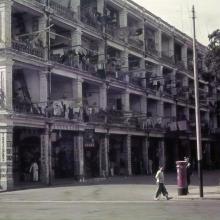 1940s TST Haiphong Rd