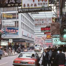 1986 - Peking Road